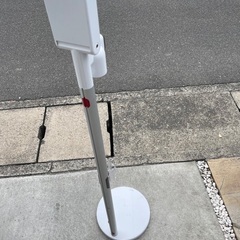 ダイソンスタンドの画像