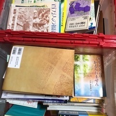【寄付】本　まとめて　大量