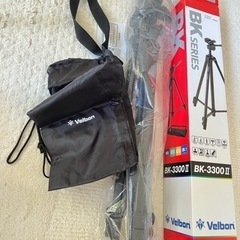 ベルボン VElbon BK-3300II BK-3300-2 ...