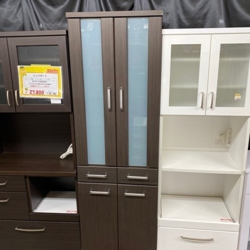 《最安値？！》ニトリ　食器棚　キッチン　収納　カップボード　レンジボード　キッチン