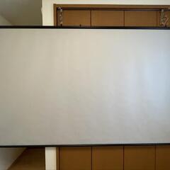 １００インチシアタースクリーン