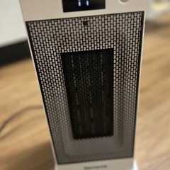 セラミックヒーター人感センサー 2秒速暖 温度調節可能 室温センサー 首振り 小型 電気ストーブ 即暖 足元 ファンヒーター 電気過熱保護 転倒OFF 安全 省エネ  の画像