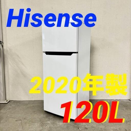 15918  Hisense 一人暮らし2D冷蔵庫 2020年製 120L ◆大阪市内・東大阪市他 5,000円以上ご購入で無料配達いたします！◆ ※京都・高槻・枚方方面◆神戸・西宮・尼崎方面◆奈良方面、大阪南部方面　それぞれ条件付き無料配送あり！