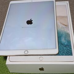 iPadpro 第1世代 ゴールド 64純正Pencil 更にお...