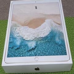 iPadpro 第1世代 ゴールド 64純正Pencil 更におまけ付きの画像