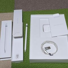 iPadpro 第1世代 ゴールド 64純正Pencil 更におまけ付きの画像