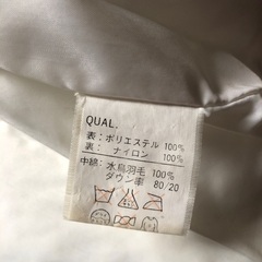 ダウン　ジャンパー　水鳥羽毛100%  ホワイトの画像