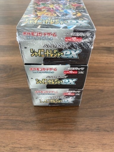 ポケモンカード❗️シャイニートレジャーex 3BOXセット❗️新品未開封シュリンク付