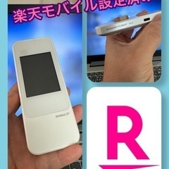 【楽天モバイル設定済み】モバイルルーターW05(HWD35MWU)