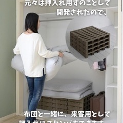 すのこベット ふとん下スノコ24枚セット | 組合せ自由 ベット 布団 プラスチック 日本製 パレットの画像