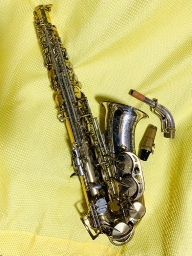 アルトサックス　キング