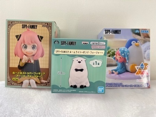 【セット】スパイファミリー プライズ品