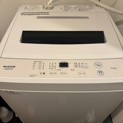 maxzen洗濯機