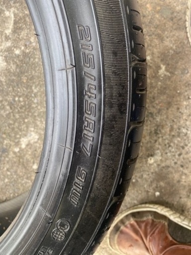 ダンロップ215/45R17 ４本セット