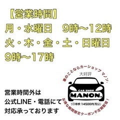 ダンロップ215/45R17 ４本セットの画像