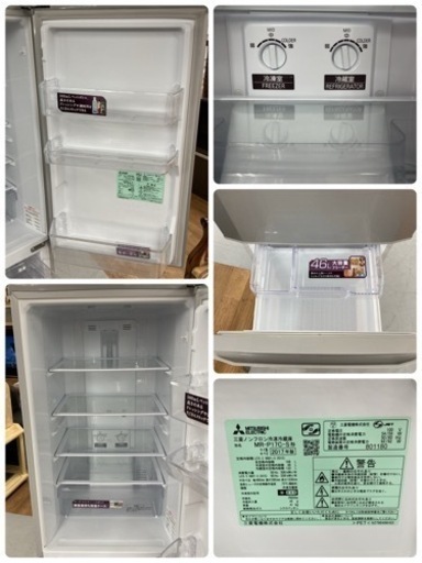 期間限定の特別値下げ！！S754 三菱電機 冷蔵庫 168L 右開き MR-P17C 
