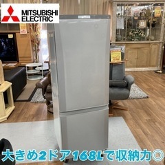 ⭐期間限定の特別値下げ！！S754 ⭐ 三菱電機 冷蔵庫 168L 右開き MR-P17C 17年製 ⭐ 動作確認済 ⭐ クリーニング済