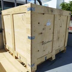 (決まりました)木箱　輸送用 梱包収納用　などに