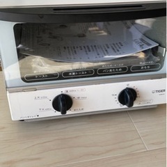 タイガー　オーブントースターの画像