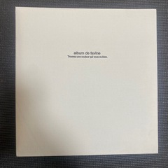 【引越しのため激安】アルバム