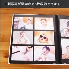 【引越しのため激安】アルバムの画像