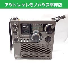 昭和レトロ ソニー スカイセンサー ICF-5900 ルチバンドレシーバー FM/AM ラジオ 電子機器 家庭用 当時物 SONY 札幌市 平岸店