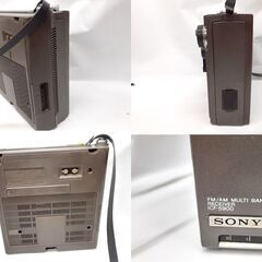 昭和レトロ ソニー スカイセンサー ICF-5900 ルチバンドレシーバー FM/AM ラジオ 電子機器 家庭用 当時物 SONY 札幌市 平岸店の画像