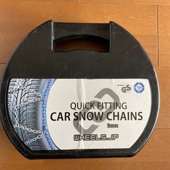 【未使用】 メーカー ：Wheels.jp 金属チェーン の画像