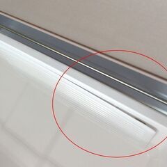 大型冷蔵庫 620L 2015年製 6ドア 日立 R-X6200E 真空チルド 大容量 フレンチドア 電動引出し 自動製氷 600Lクラス☆ 札幌市 北区 屯田  の画像