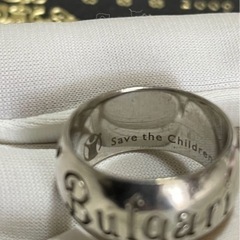 【週末限定値下げ】BVLGARI  Save the Children アニバーサリーリングの画像