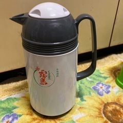 （決）ポットの画像