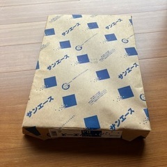 新品未開封品‼️サンエースＢ４　コピー用紙