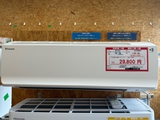 ☆☆（2175）【格安・・中古・・エアコン】　2019年製　ダイキン　2.2KW売ります☆☆