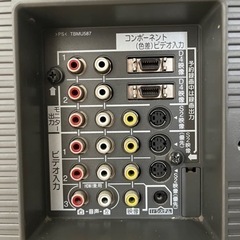 Panasonic 液晶テレビ　32型の画像