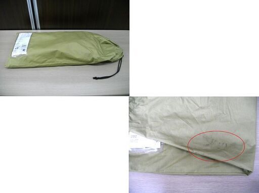 EVERNEW エバニュー タープ TC2 ECQ202 ポリコットンタープ 300×285cm アウトドア 苫小牧西店