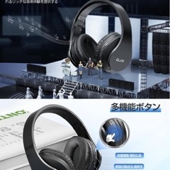 Bluetoothヘッドホンの画像