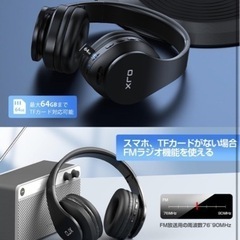 Bluetoothヘッドホンの画像
