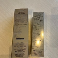 米肌／活潤リフト化粧水&リフトエッセンス／エイジングケア⭐︎美容液配合⭐︎の画像