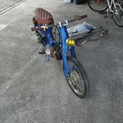 スーパーカブ(改)88cc(現在不動)