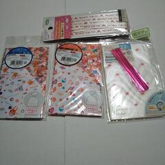 チョコ型の画像