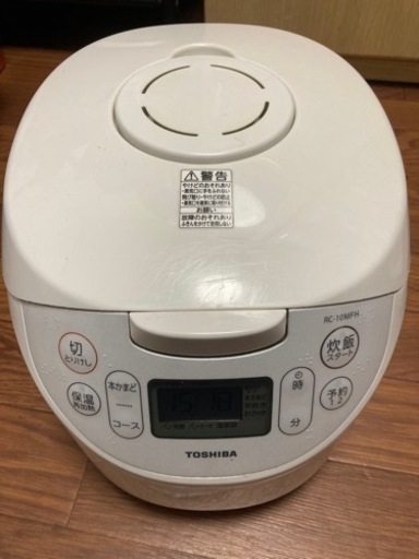 炊飯器 5.5合炊き