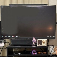ジャンク MSI ゲーミングモニター Optix MAG271C...