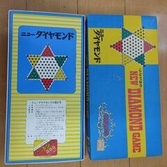 レトロ、ニューダイヤモンドゲームの画像