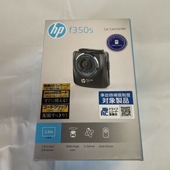 ヒューレットパッカード (hp) 200万画素ドライブレコーダー...