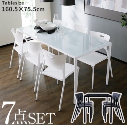 引っ越しをするためお譲りします。