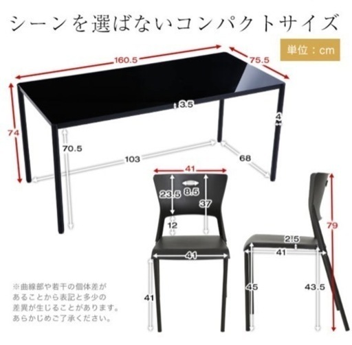 引っ越しをするためお譲りします。