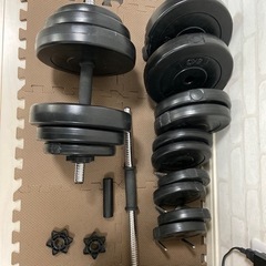 ダンベル　20キロ×2
