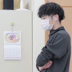私に手伝わせて頂きたいです！！ - 名古屋市