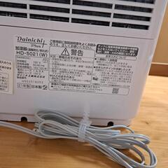 最終値下(2/20迄)💧加湿器ダイニチ2021年製の画像