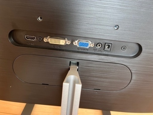 モニターディスプレイ23.8インチ　PHILIPS 